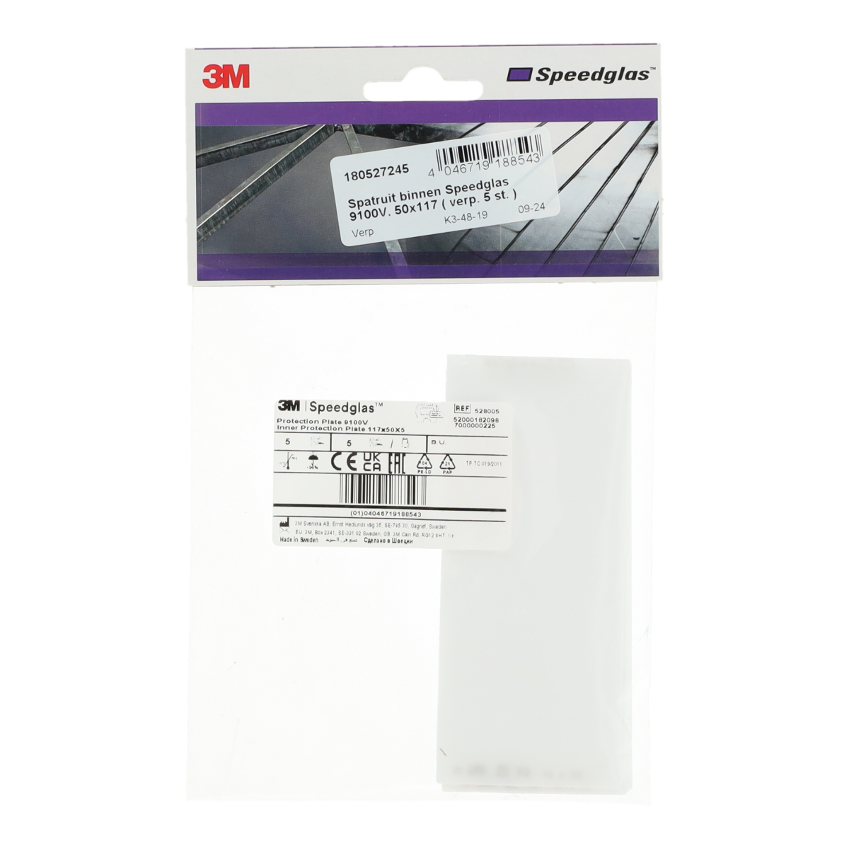 3M spatruit binnen speedglas 9100V 50 x 117mm 5 stuks